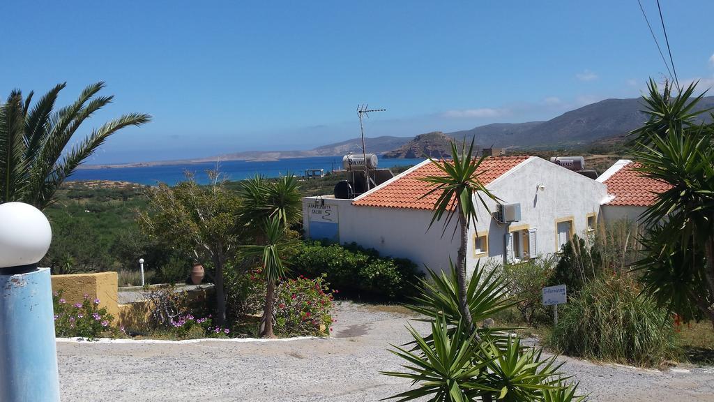 Galini Apartamento Palaikastro